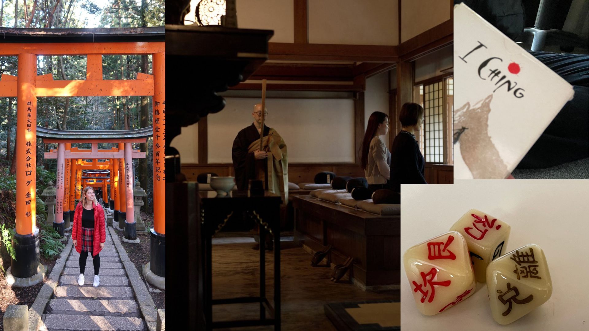 神社・寺・易を象徴する統合イメージ